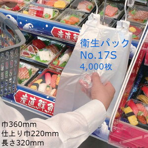 yViIzqpbN No.17S P[X̔ 4000  TCY 360(d220)×320mm  H W[ y   S~ Ɩp HDPE 0344079 Г0100010102465