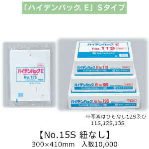 nCfpbN S^Cv(ZE) No.15SRȂ P[X̔ 10000 @300×410mm   tNXP H Ɩp HDPE 0503215 Г0100010102990