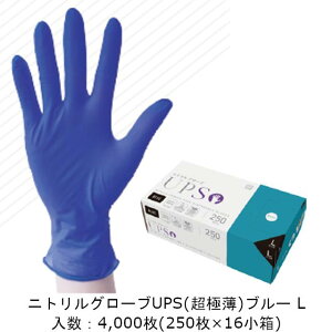 y@llzjgO[u UPS(ɔ)  LTCY P[X̔ 4000 iR[hTXC69R5F  GtsR Ɩp q z CO2roʍ팸 Г1200000103603