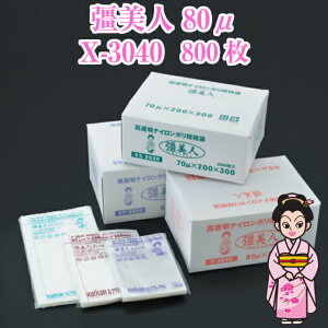 l X-3040 80 300×400mm 800 P[X̔ N ^ ^pbN Ⓚ {C E N o ~l[g ~ Ɩp   _ q J[ Г0100000103300