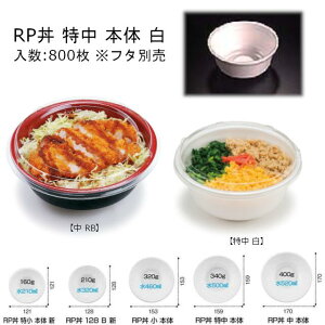 RP   {̂̂ P[X̔ 800 TCY159×70mm  dqWs PSP X XpbN Ɩp eCNAEg Hie ٓ RLBF076