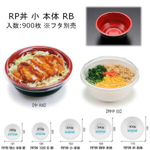 RP  RB {̂̂ P[X̔ 900 TCY153×63mm  dqWs PSP X XpbN Ɩp eCNAEg Hie ٓ RLBF991