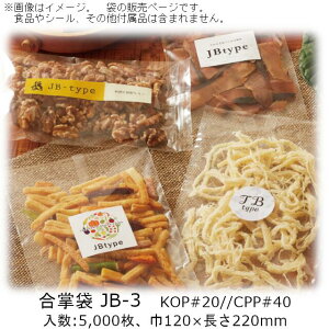 y@llz JB^Cv JB-3 P[X̔ 5000 120×220mm  x[pbN Ɩp KXoA E_fOK h OK Hiۑ