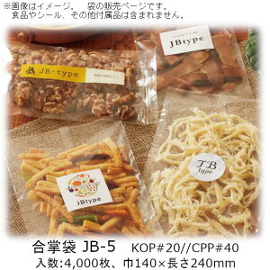 y@llz JB^Cv JB-5 P[X̔ 4000 140×240mm  x[pbN Ɩp KXoA E_fOK h OK Hiۑ