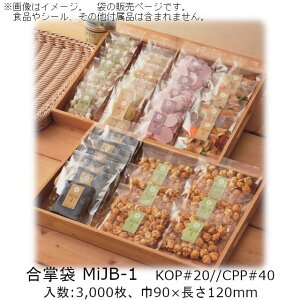 y@llz MiJB^Cv MiJB-1 P[X̔ 3000 90×120mm  x[pbN Ɩp KXoA E_fOK h OK Hiۑ