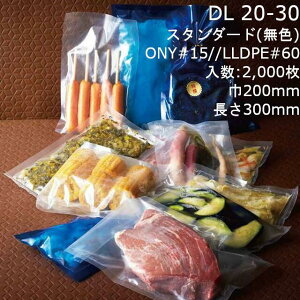 y@llzO DL 20-30 P[X̔ 2000 200×300mm  x[pbN Ɩp ^Ή σsz[ ϏՌ ϖՐ ϔM {CE ϊ ⓀOK mb`t Г01001