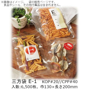 y@llzO E^Cv E-1 P[X̔ 6500 130×200mm  x[pbN Ɩp KXoA E_fOK h OK Hiۑ