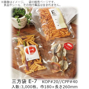 y@llzO E^Cv E-7 P[X̔ 3000 180×260mm  x[pbN Ɩp KXoA E_fOK h OK Hiۑ