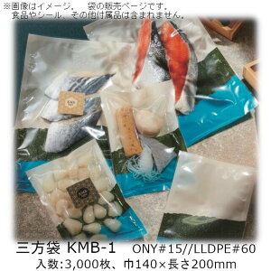 y@llzO KMB^Cv KMB-1 P[X̔ 3000 140×200mm  x[pbN Ɩp ^ {C9530 Ⓚ-40 Hiۑ