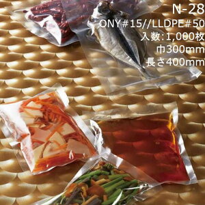 y@llzO N-28 P[X̔ 1000 300×400mm  x[pbN Ɩp ^Ή σsz[ ϏՌ ϖՐ ϔM {CE ϊ ⓀOK mb`t