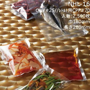 y@llzO NHL-16 P[X̔ 2500 180×280mm  x[pbN Ɩp ^Ή σsz[ ϏՌ ϖՐ ϔM gg CE mb`t R[i[Jb