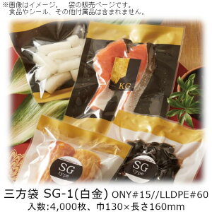 y@llzO SG^Cv() SG-1 P[X̔ 4000 130×160mm  x[pbN Ɩp ^ {C9530 Ⓚ-40 Hiۑ