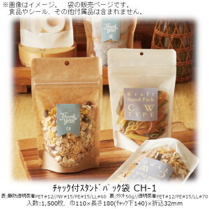 y@llz`bNtX^hpbN CH^Cv( ЖʃNtg) CH-1 P[X̔ 1500 110×180(`bN140)×܍32mm  x[pbN Ɩp KXoA E_fOK h