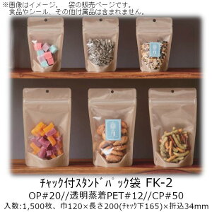 y@llz`bNtX^hpbN FK^Cv(Ntg) FK-2 P[X̔ 1500 120×200(`bN165)×܍34mm  x[pbN Ɩp KXoA E_fOK h 