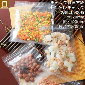 y@llz`bN DL 12-17 `bN P[X̔ 3000 120×190(`bN170)mm  x[pbN Ɩp ⓀΉ(-40) ^Ή ϏՌ ϖՐ σsz[ `b