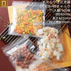 y@llz`bN DL 28-40 `bN P[X̔ 500 280×425(`bN400)mm  x[pbN Ɩp ⓀΉ(-40) ^Ή ϏՌ ϖՐ σsz[ `b