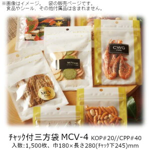 y@llz`bNtO MCV^Cv() MCV-4 P[X̔ 1500 180×280(`bN245)mm  x[pbN Ɩp `bNt tbN oA E_fOK h O