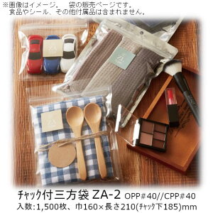 y@llz`bNtO ZA^Cv(n V[`bN) ZA-2 P[X̔ 1500 160×210(`bN185)mm  x[pbN Ɩp `bNt tbN R[i[Jbg 