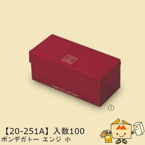 ylszH {fKg[ GW  i20-251A P[X̔ 100 TCY200×85×85mm  }jpbP[W }j  _{[ Г02000701