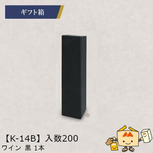 ylsz{W[ C  1{ iK-14B P[X̔ 200 TCY81×81×320mm  }jpbP[W }j  _{[ {W[k[{[ {W[Ek[H[ Г020