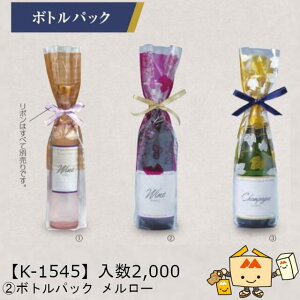 ylsz{W[ {gpbN [ iK-1545 P[X̔ 2000 TCY80×70×430mm  }jpbP[W }j IPP {W[k[{[ {W[Ek[H[