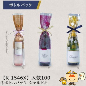 ylsz{W[ {gpbN Vhl iK-1546X ̔ 100 TCY80×70×430mm  }jpbP[W }j IPP {W[k[{[ {W[Ek[H[