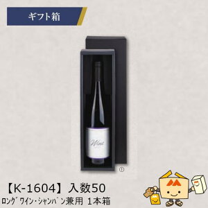 ylsz{W[ OCEVpp 1{ iK-1604 P[X̔ 50 TCY355×90×90mm  }jpbP[W }j  _{[ {W[k[{[ {W