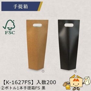 ylsz{W[ {g1{FS  iK-1627FS P[X̔ 200 TCY85×85×335(390)mm  }jpbP[W }j  R[g{[ FSC XєF؎ {W[k[{[ 