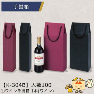 ylsz{W[ C  1{(C) iK-304B P[X̔ 100 TCY81×81×320mm  }jpbP[W }j  _{[ {W[k[{[ {W[Ek[