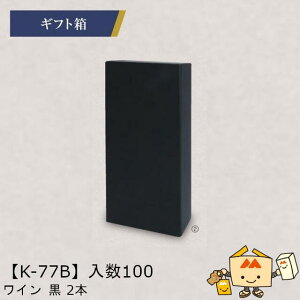 ylsz{W[ C  2{ iK-77B P[X̔ 100 TCY166×81×340mm  }jpbP[W }j  _{[ {W[k[{[ {W[Ek[H[ Г02