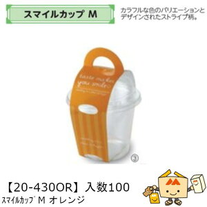 ylszt[c g锠 X}CJbv M IW i20-430OR P[X̔ 100 {̃TCY101×85mm  }jpbP[W }j [[ َq fU[g lߍ