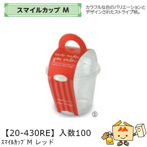 ylszt[c g锠 X}CJbv M bh i20-430RE P[X̔ 100 {̃TCY101×85mm  }jpbP[W }j [[ َq fU[g lߍ킹 