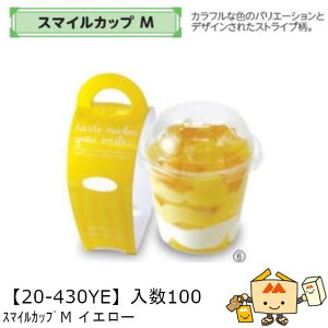 ylszt[c g锠 X}CJbv M CG[ i20-430YE P[X̔ 100 {̃TCY101×85mm  }jpbP[W }j [[ َq fU[g lߍ