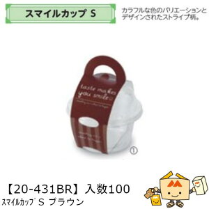 ylszt[c g锠 X}CJbv S uE i20-431BR P[X̔ 100 {̃TCY101×55mm  }jpbP[W }j [[ َq fU[g lߍ