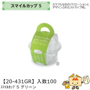 ylszt[c g锠 X}CJbv S O[ i20-431GR P[X̔ 100 {̃TCY101×55mm  }jpbP[W }j [[ َq fU[g lߍ