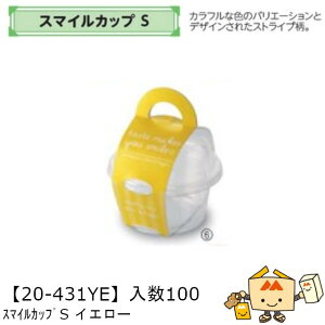 ylszt[c g锠 X}CJbv S CG[ i20-431YE P[X̔ 100 {̃TCY101×55mm  }jpbP[W }j [[ َq fU[g lߍ