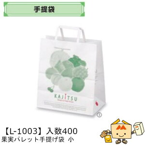 ylszt[c  ʎpbg  iL-1003 P[X̔ 400 TCY260×150×300mm  }jpbP[W }j  t[clߍ킹  ь  Ԃǂ 
