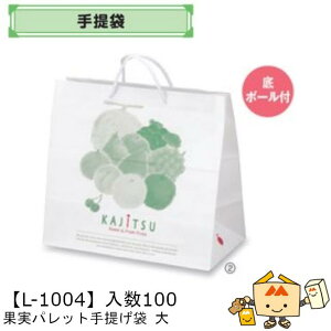 ylszt[c  ʎpbg  iL-1004 P[X̔ 100 TCY380×200×350mm  }jpbP[W }j  t[clߍ킹  ь  Ԃǂ 