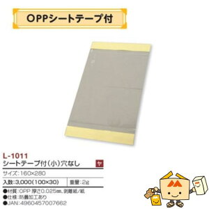 ylszt[c g[ OPPV[ge[vt  Ȃ iL-1011 P[X̔ 3000 TCY160×280mm  }jpbP[W }j Г010