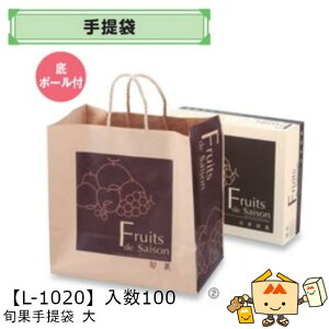 ylszt[c  {ʎ  iL-1020 P[X̔ 100 TCY350×210×350mm  }jpbP[W }j  _{[ t[clߍ킹  ь  Ԃǂ 