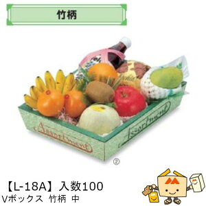 ylszt[c T[rXBOX VBOX |  iL-18A P[X̔ 100 TCY245×320×70mm  }jpbP[W }j  _{[ }S[ ݂ IW `  ь 