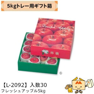 ylszt[c 񂲗p 5kgg[pMtg tbVAbv5kg iL-2092 P[X̔ 30 TCY345×435×105mm  }jpbP[W }j S ь Abv  _