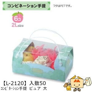 ylszt[c g锠 Rrl[V sA  iL-427 P[X̔ 50 TCY280×180×105mm  }jpbP[W }j  _{[ [[ Ԃǂ }