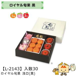 ylszt[c C{  iL-2143 P[X̔ 30 TCY355×300×100mm  }jpbP[W }j  _{[ t[clߍ킹  ь  Ԃǂ 