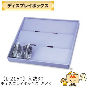 ylszt[c fBXvC{bNX Ԃǂ iL-2150 P[X̔ 30 TCY590×540×65mm  }jpbP[W }j  _{[ t[clߍ킹    