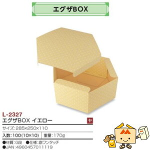 ylszt[c MtgBOX GNUBOX CG[ iL-2327 P[X̔ 100 TCY285×250×110mm  }jpbP[W }j  _{[ t[clߍ킹 [[ }S[ 