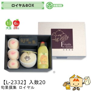 ylszt[c CBOX {ʐW C iL-2332 P[X̔ 20 TCY365×295×155mm  }jpbP[W }j  _{[ t[clߍ킹  ь 