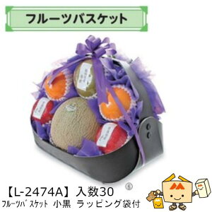 ylszt[c t[coXPbg  bsOܕt iL-2474A P[X̔ 30 TCY340(220)×260(195)×240(70)mm  }jpbP[W }j  OPP Г02000701