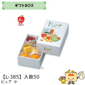 ylszt[c MtgBOX sA  iL-385 P[X̔ 50 TCY198×305×110mm  }jpbP[W }j  _{[ t[clߍ킹  ь  Ԃǂ 