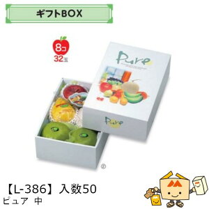 ylszt[c MtgBOX sA  iL-386 P[X̔ 50 TCY218×325×110mm  }jpbP[W }j  _{[ t[clߍ킹  ь  Ԃǂ 
